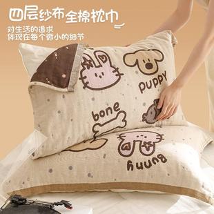 家用吸汗防滑枕头垫巾男加大情侣整头套巾 四层纱布枕巾全棉一对装