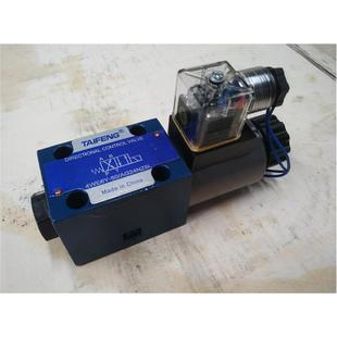 FENG 4WE6EA 压力机电磁换向阀TAI 山东泰 AW220NZ5L AG24NZ5L