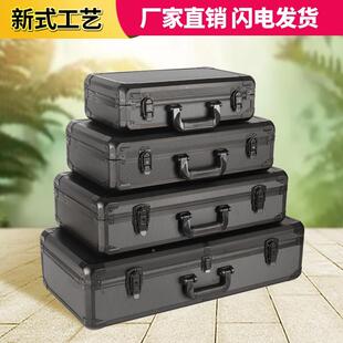 菲娅多功能铝合具金工具箱带渔仪器设备收纳茜盒DXJ轮子手提订制