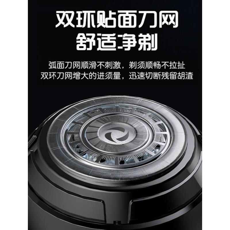德国光头神器剃光头专用2024新款男士自刮大功率理发器电动刮胡刀