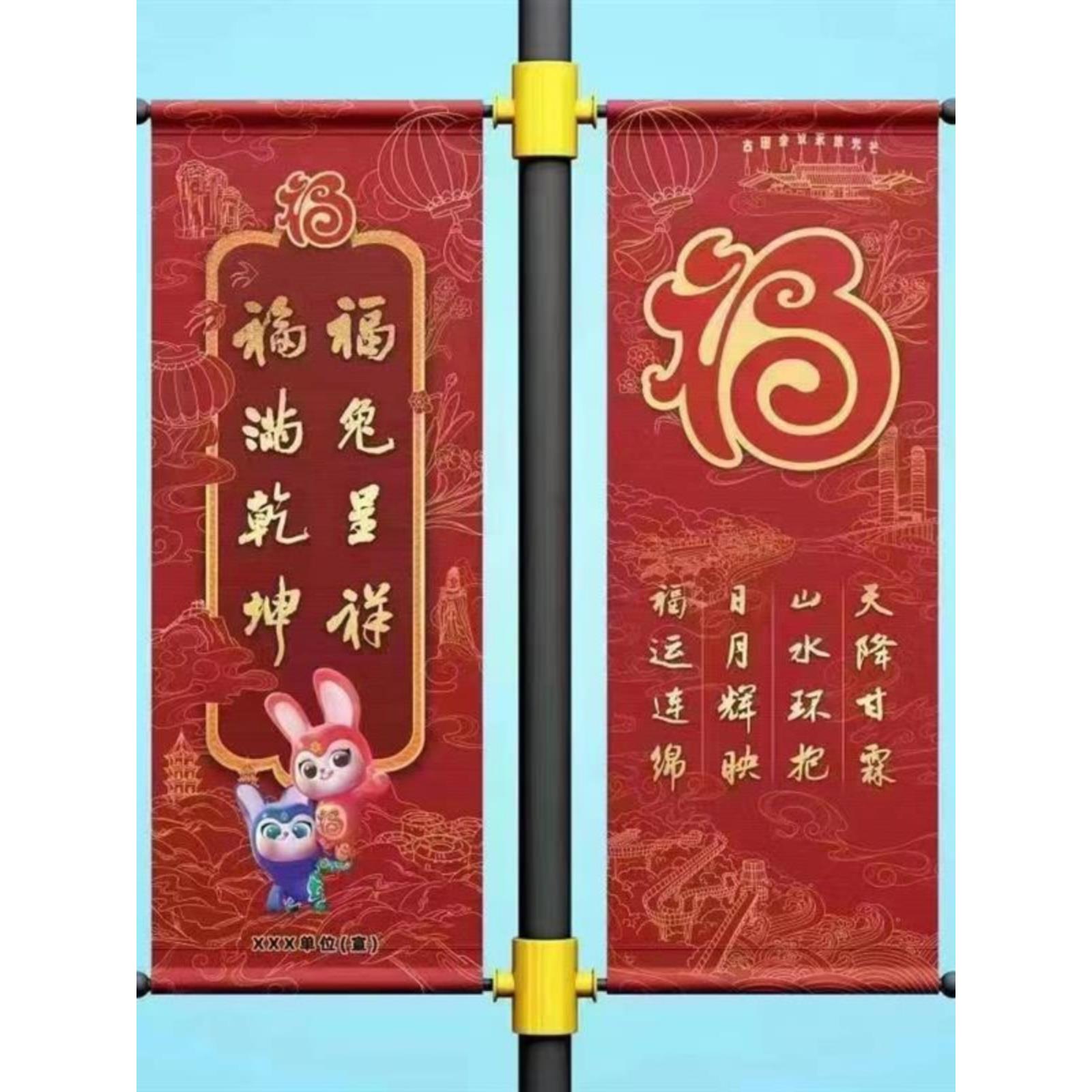 不锈钢路灯旗杆刀旗双面灯杆道旗定制户外马路边电杆铁艺广告架子