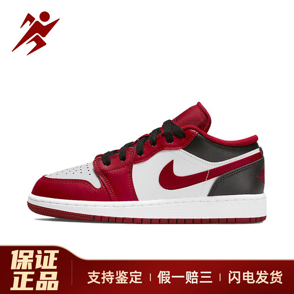 【白菜体育】 Jordan 儿童篮球鞋 皮革 圆头 红色 白色 秋夏春冬