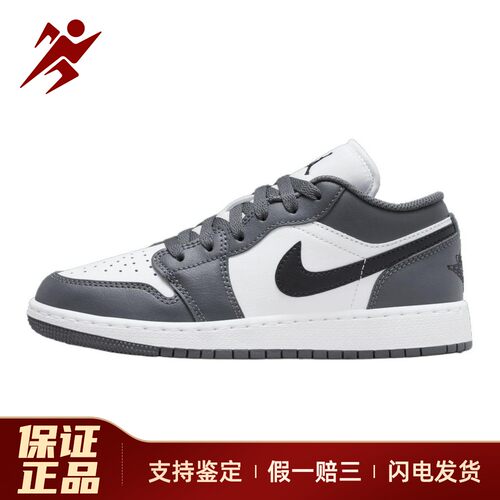 【白菜体育】 Jordan 儿童篮球鞋 黑色 灰色 白色 低帮 其他 圆头
