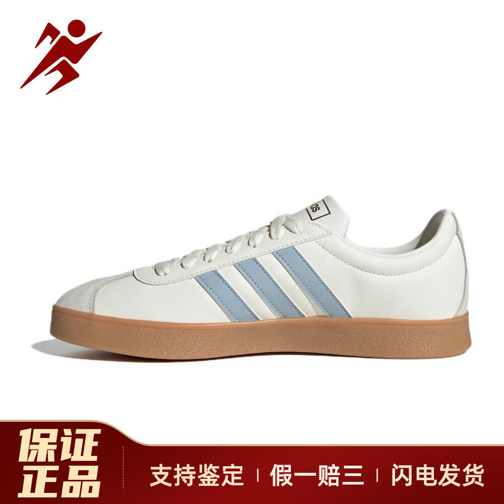 【白菜体育】 adidas neo 板鞋 男女通用 低帮 耐磨 春夏秋 平跟