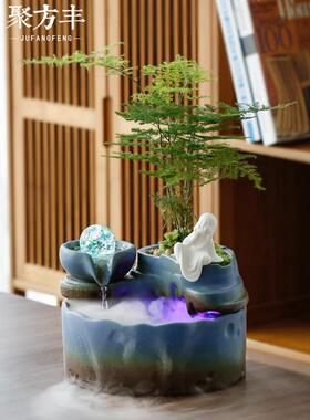 流水摆件小型鱼缸循环水生财招财喷泉景观盆景玄关办公室茶几桌面