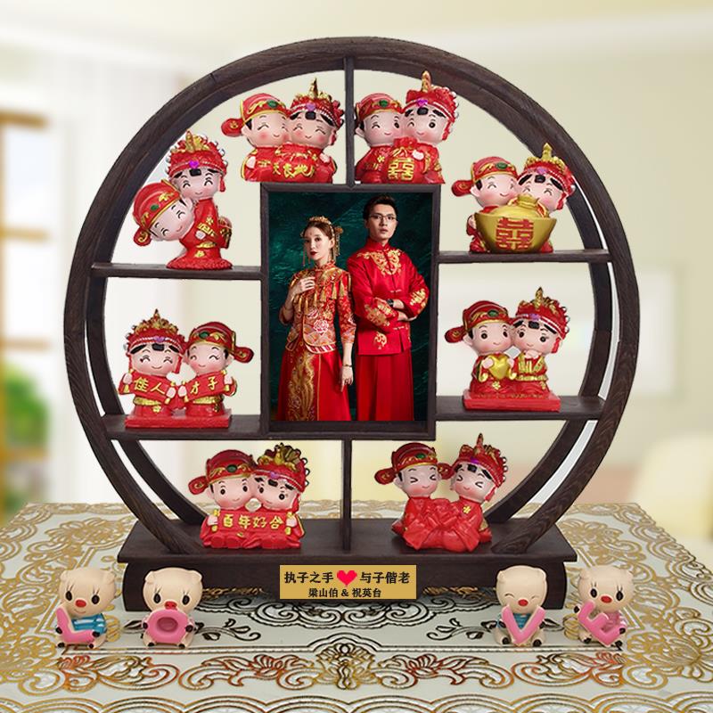新婚礼物送新人闺蜜朋友姐姐创意高档实用娃娃女婚房卧室结婚摆件