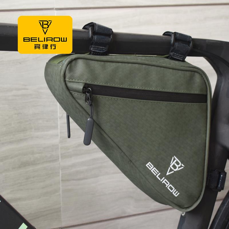 登山车包上管包三角前梁包公路车鞍包工具收纳挂包自行车骑行装备