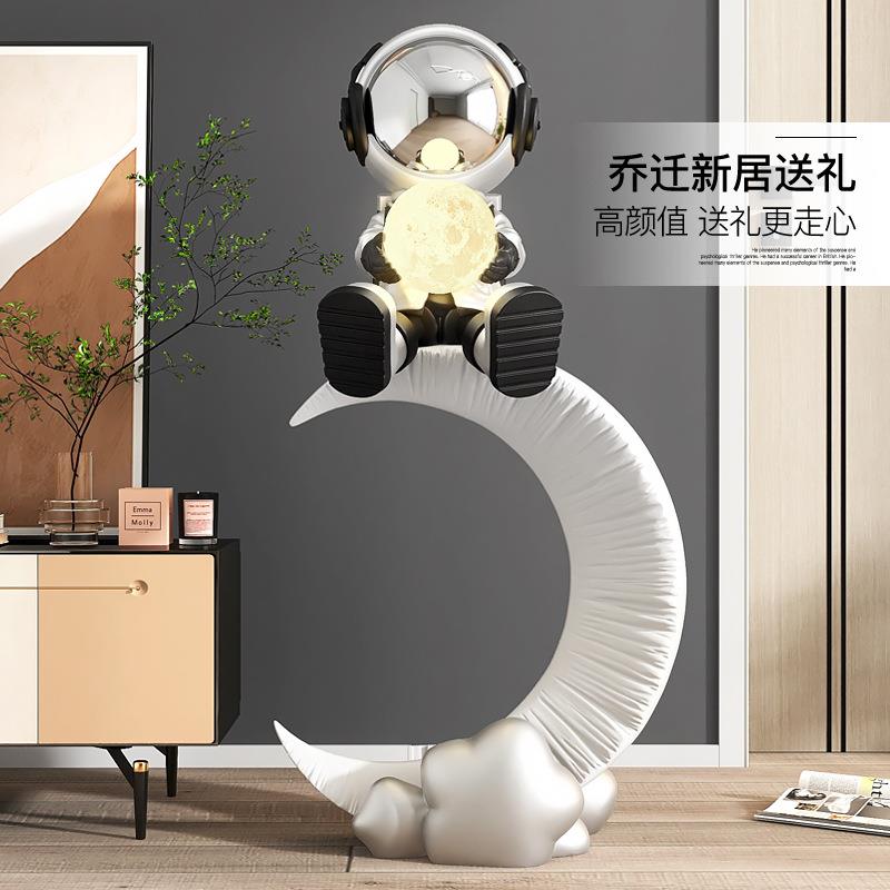 【夜灯】宇航员客厅落地摆件家居饰品玄关电视柜太空人乔迁送礼物