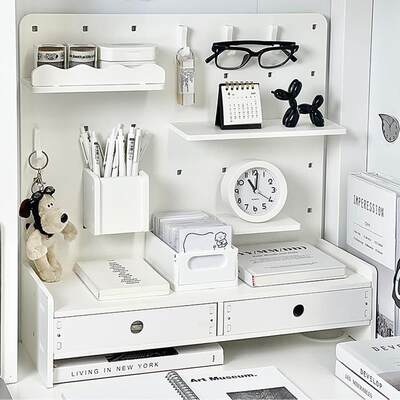 洞洞板置物架桌面收纳架书桌学习桌笔筒学生桌上文具整理高颜值女