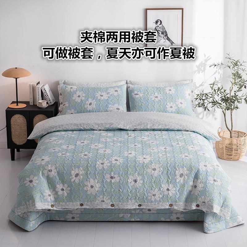 全棉夹棉被套单件加厚绗缝加棉单双人两用夏被式被罩1.5m2米2.2m