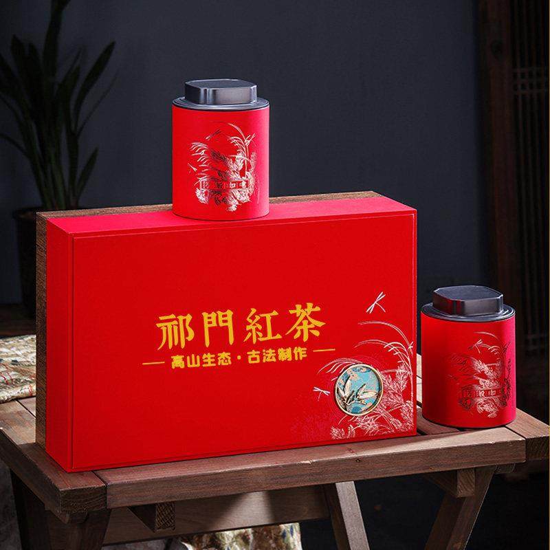 高档祁门红茶包装盒空礼盒茶叶罐半斤野生红茶茶叶包装盒支持定制,餐饮具,茶叶罐,淘宝优惠券,粉丝福利购,淘宝优惠卷