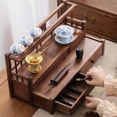 茶具收纳层架北美胡桃木双层博古架中式 实木茶壶紫砂茶杯沥水置物