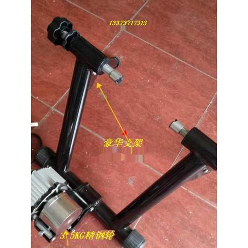 自行车健身发电车脚踏步发电机训练台骑行台充电瓶锻炼手摇发电