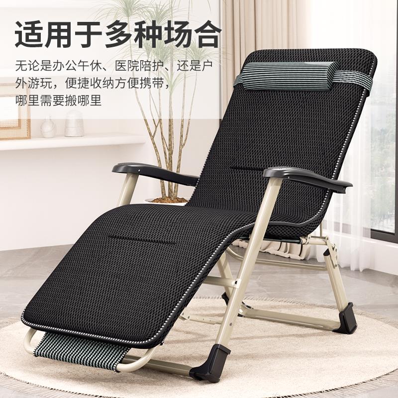 双鑫达折叠床躺椅单人床办公室午睡午休床户外沙滩椅陪护床含棉垫