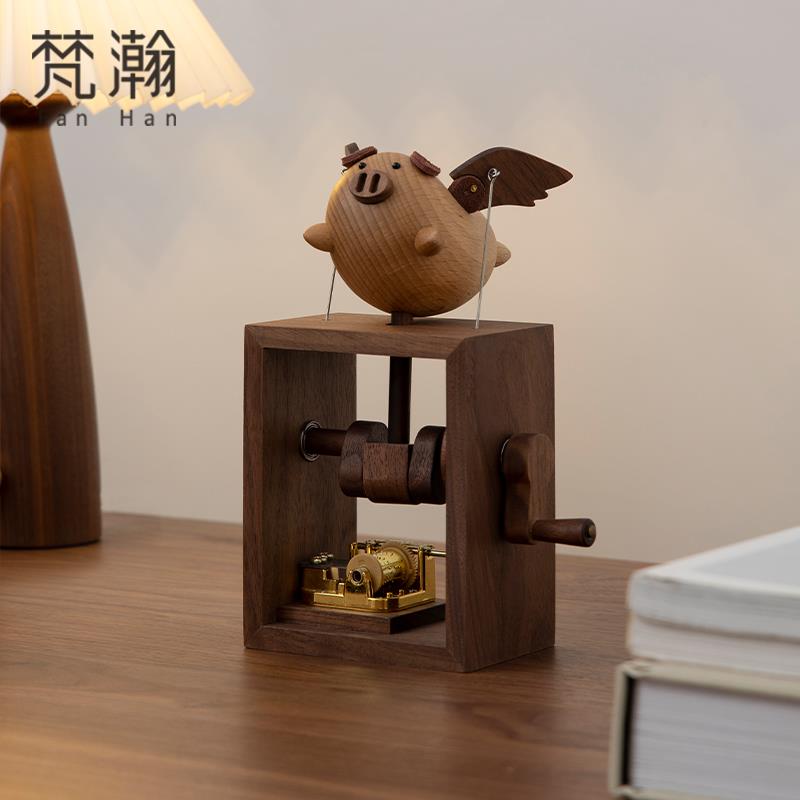 梵瀚 木质手摇机械音乐盒生日礼物童趣手伴发条式天空之城八音盒