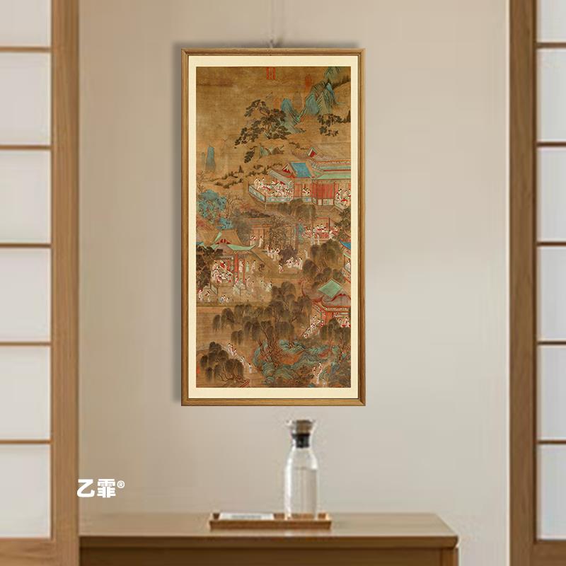 桔子格调宫女游园图中式人物客厅卧室中古挂画 画书房玄关茶室装