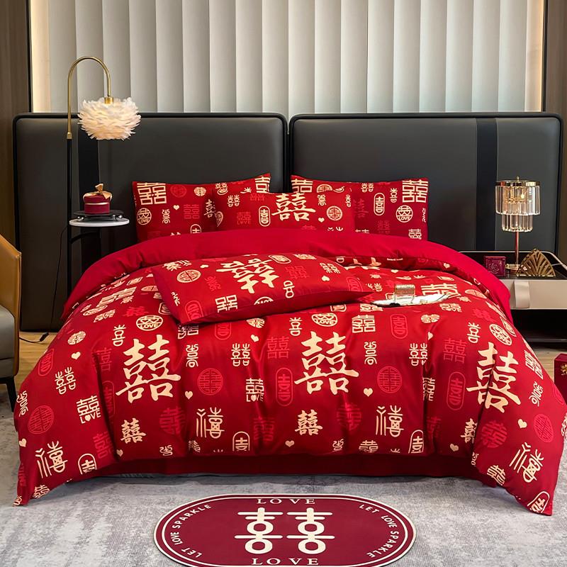 婚庆四件组大红色喜子百福亲肤棉单被罩结婚床单新婚房嫁送礼床笠