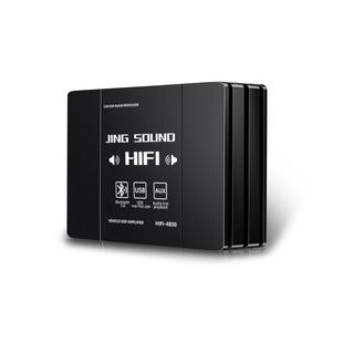 汽车DSP音频处理器车载功放6路8声道31段大功率直推中置三分频