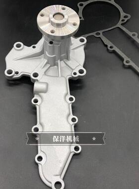 久保田U30-3挖掘机发动机水泵 久保田D1503引擎水泵