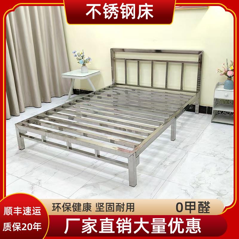简约环保304不锈钢床双人床1.2米1.8米铁艺床1.5米架子床宿舍订制