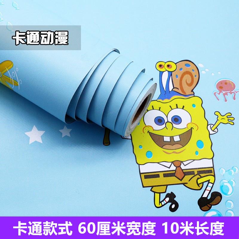 强粘墙纸自粘防水防潮女孩子房间墙纸公主风卧室男生儿童房自贴