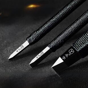 永梓牌篆刻刀篆刻工具套边Gpz系列篆刻刀合金钨钢刀篆刻石刀