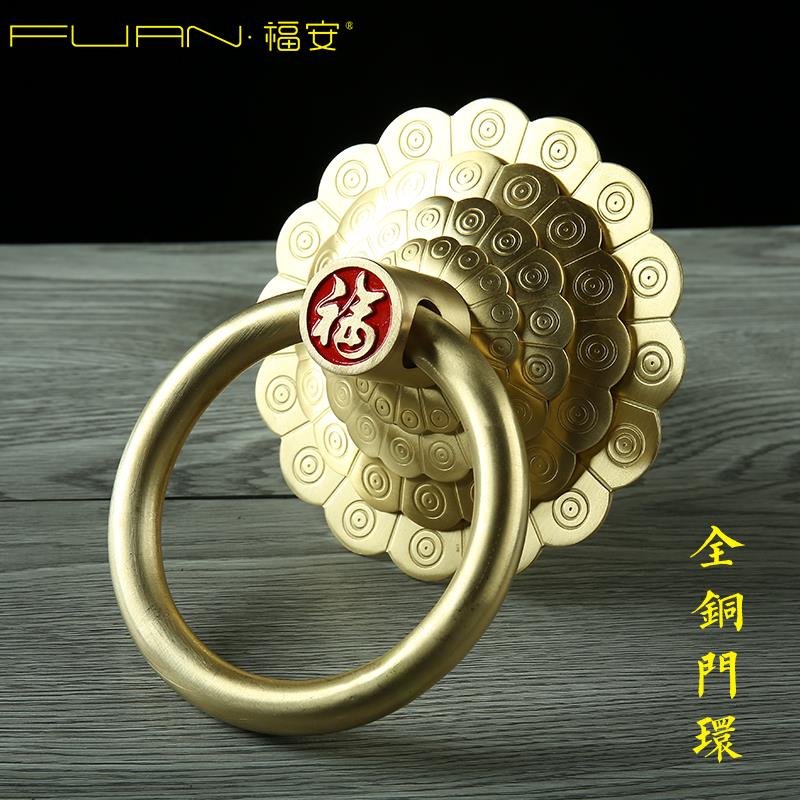 铜门环仿古门拉手黄铜木门把手大门拉手古铜中式把手老式木门门环