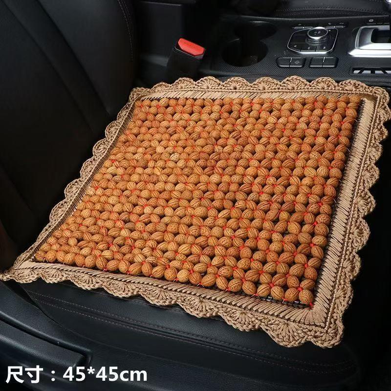 夏季汽车凉垫天然野生桃核坐垫单片透气木珠按摩养生山核桃座垫子