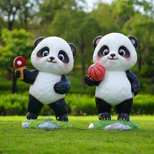 户外卡通玻璃纤维熊猫雕塑样品屋展示中心摆件商场风景区园林草坪
