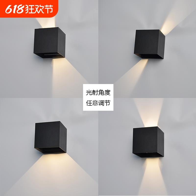 铝材户外壁灯防水可调光壁灯方形灯四叶片led阳台庭院灯