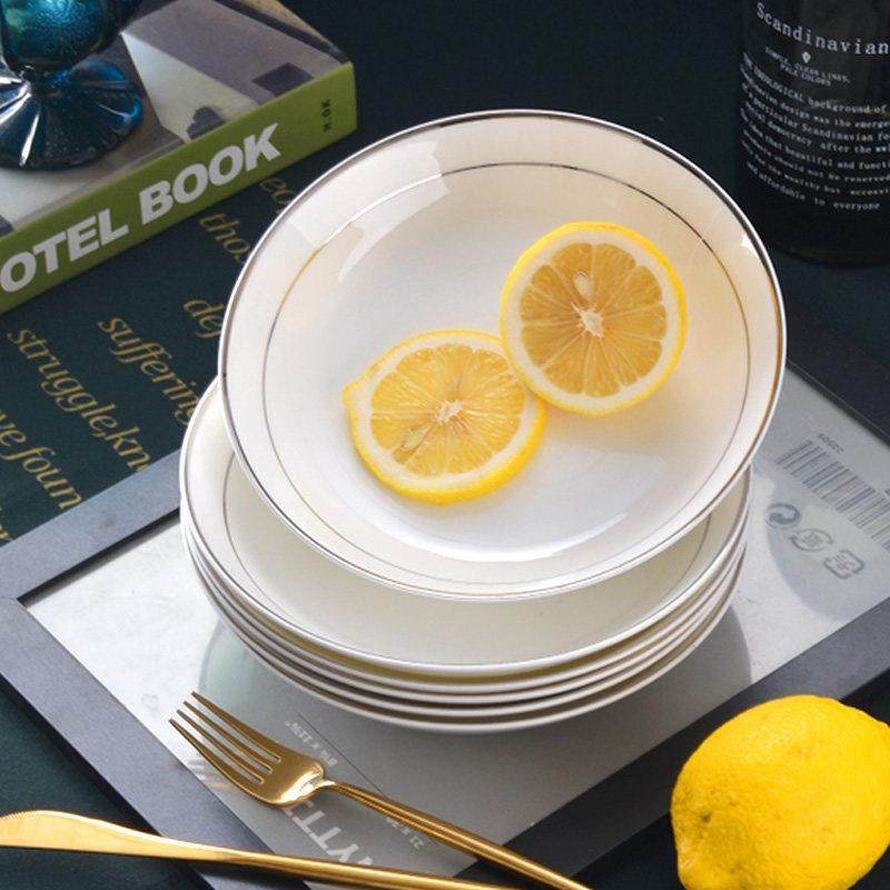 盘子10个装 家用白色金边骨瓷盘子子餐具8英寸菜碟子陶瓷深盘餐盘