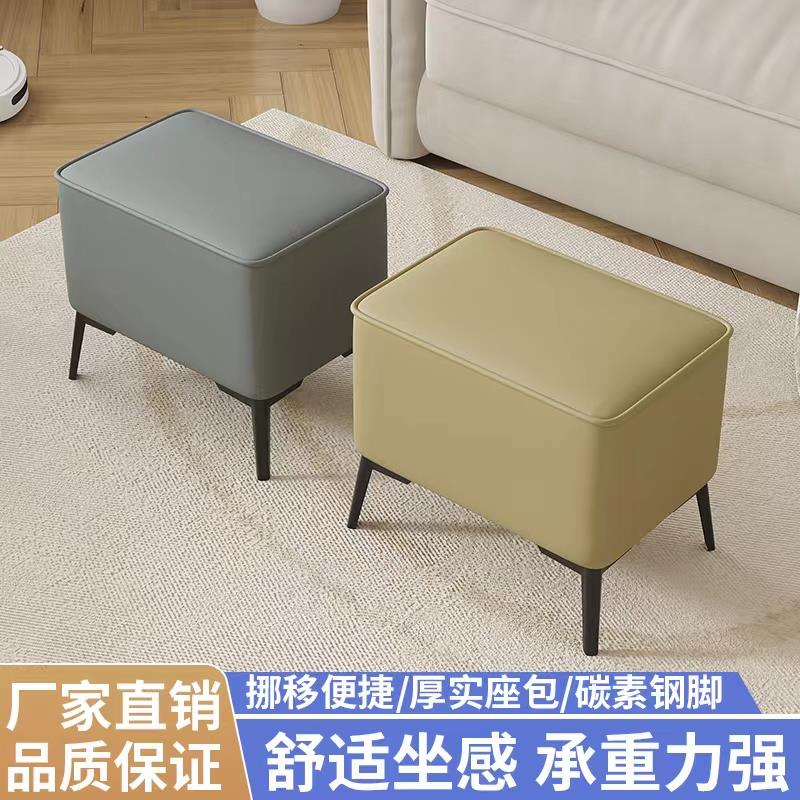 轻奢小凳子家用门口换鞋凳客厅茶几矮凳沙发板凳实木创意网红皮凳