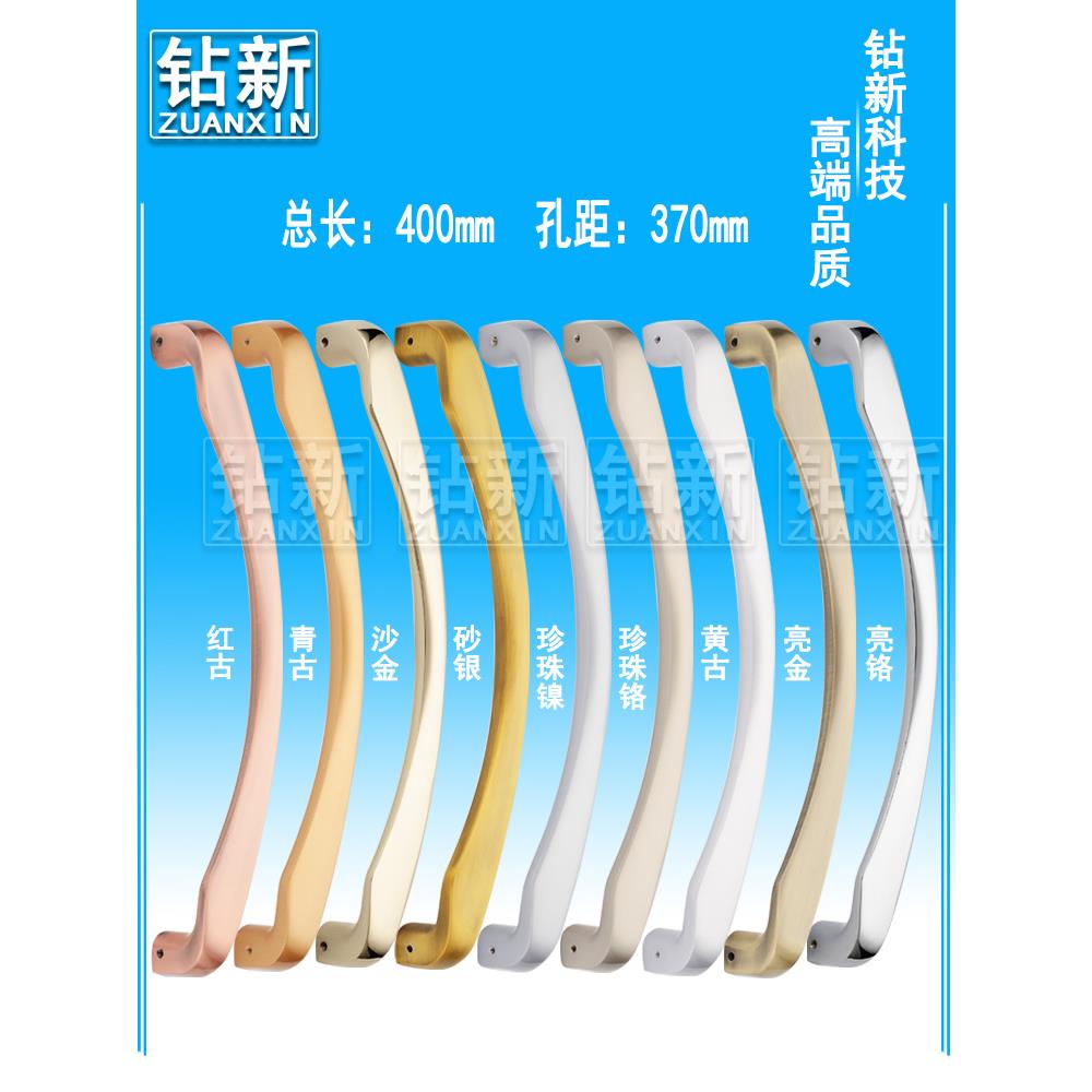 铝合金玻璃重型推拉门把手移门拉手大门把拉手仿古铜简约孔距370