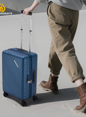 大地之母小轻蛙拉杆箱大容量登机旅行箱全PC密码箱20寸超轻行李箱