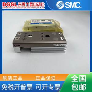 SMC原装正品 MXQ12B-20ZA-M9BWL滑台气缸现货出售特价