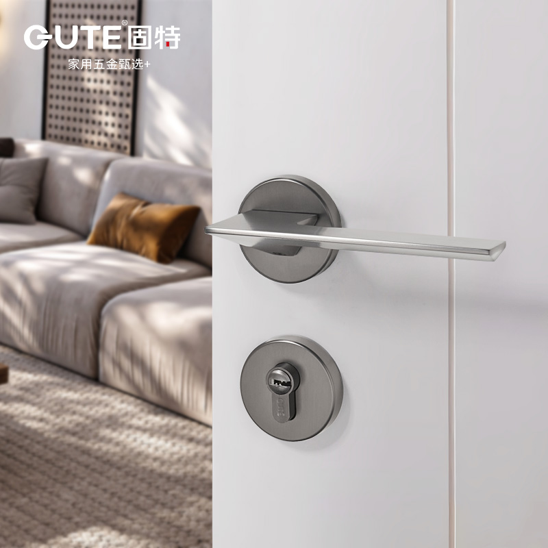 固特北欧风静音房门锁灰色卧室磁吸木门把手简约现代黑色锁具通用