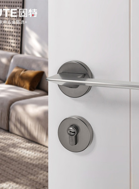 固特北欧风静音房门锁灰色卧室磁吸木门把手简约现代黑色锁具通用