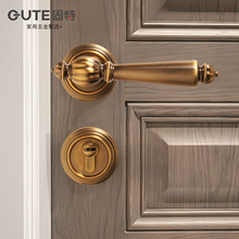 固特法式卧室分体门锁磁吸静音奶油风木门锁亚光黄古门把手通用型