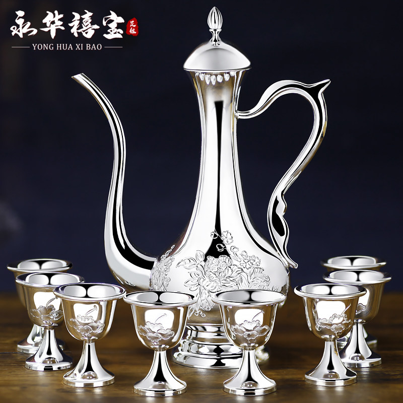 永华禧宝足银999银酒具套装牡丹银酒壶银酒杯银盘子银壶送礼自用
