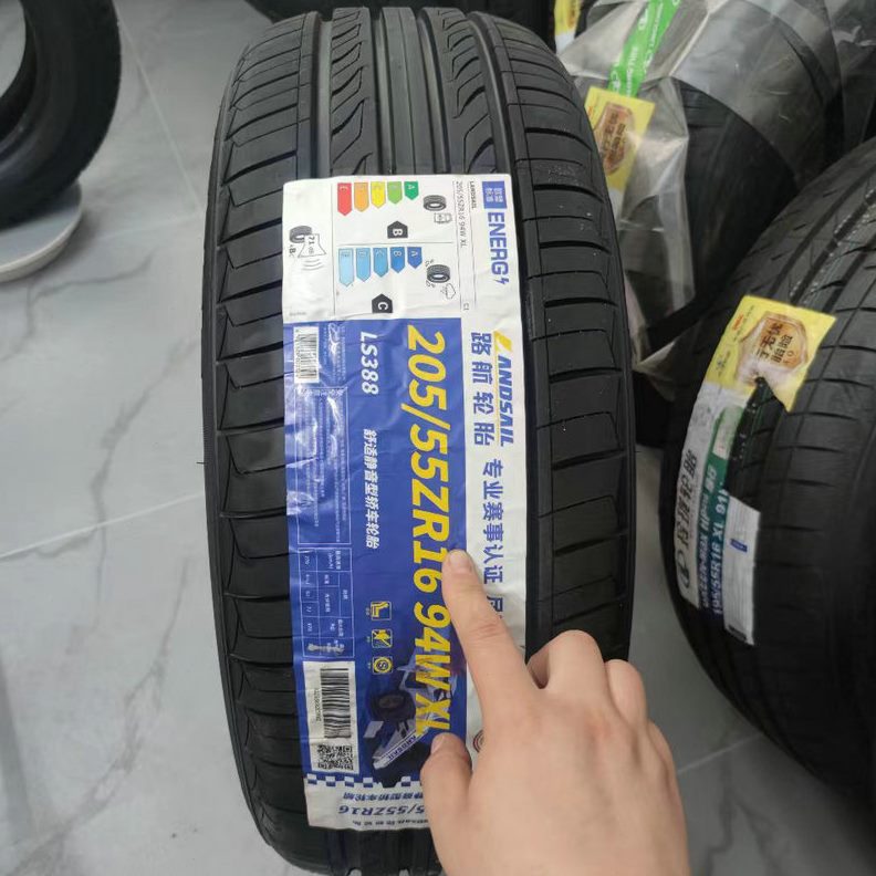 路航轮胎17-20寸162052152251617181920轿车静音操控航空级轮胎