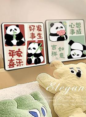 奶油风熊猫客厅装饰画卡通