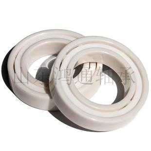 6203 6204 6205 氯化锆陶瓷轴承6200 6207 6202 6206 6208 6201