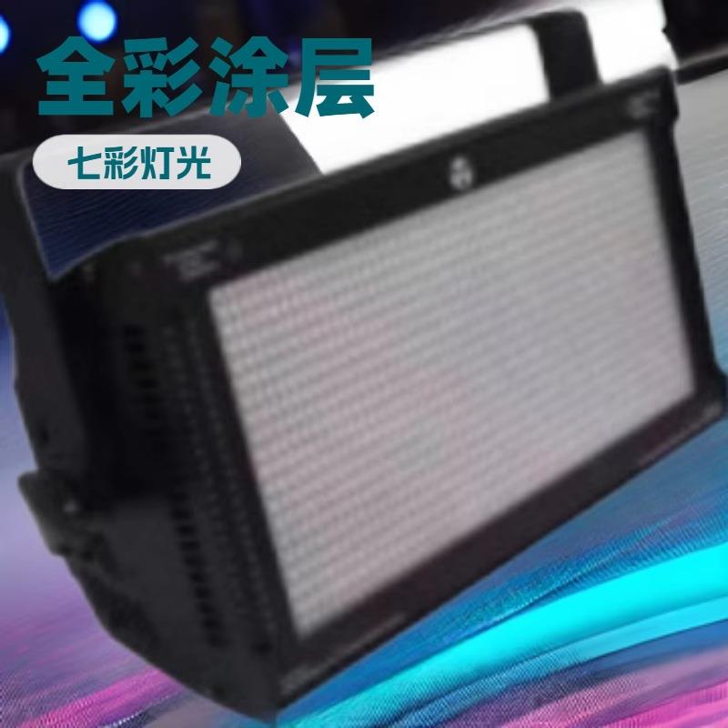 LED960颗高亮度8段频闪灯动画闪光灯KTV酒吧频闪灯舞台爆闪灯LED