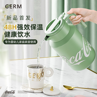 不锈钢热水瓶结婚暖水壶女 GERM可口可乐保温壶家用大容量水壶新款