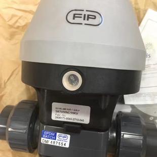 原装 意大利FIP 法兰 DN50透明PVC材质连接方式 进口 Y型过滤器