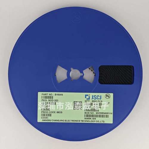 CJ长电长晶B16WS 丝印SM SOD-323 贴片肖特基二极管