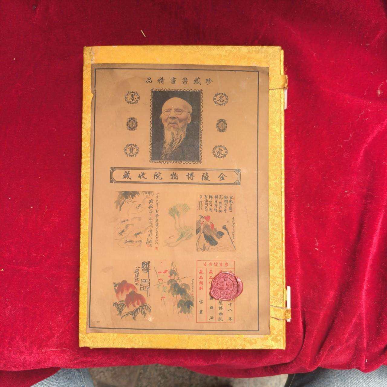 仿古齐白石郎世宁字画收藏花鸟虾寿桃白菜书套画每套5张画,电子元器件市场,其它元器件,淘宝优惠券,粉丝福利购,淘宝优惠卷