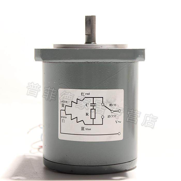 110TDY115-1 永磁低速同步电机 115转 100W 厂家直销 永磁电机,农机/农具/农膜,其它农用工具,淘宝优惠券,粉丝福利购,淘宝优惠卷