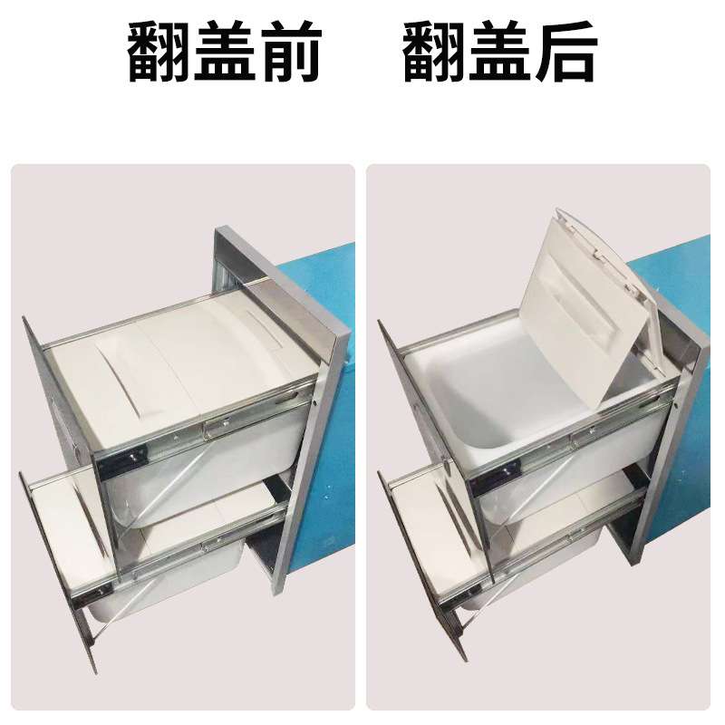 ?RP4T 厨房嵌入式玻璃镜面双层缓冲抽屉米箱面箱橱柜内置储谷