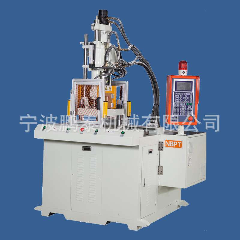 45T双滑板注塑机 筹码玩具儿童用品成型机 标牌浮雕积分币注塑机